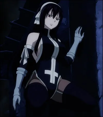 Comment surnomme-t-on cette mage ?