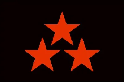 Ce drapeau est celui du Nuevo-Rico et il appara&icirc;t dans ... (Compl&eacute;tez !)