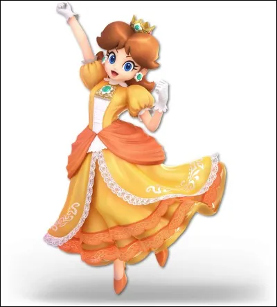 Qui est cette princesse tr&egrave;s belle ?