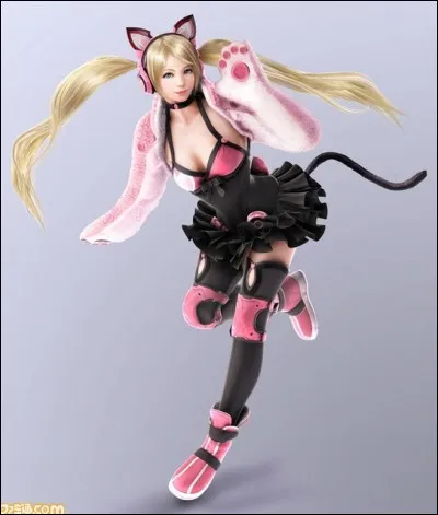 Cette fille kawaii s'appelle...