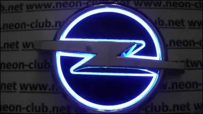 Quelle est cette marque ?