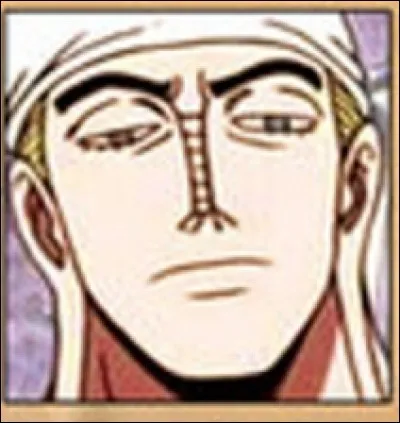 Au tour de Eneru ! À qui vous fait-il penser ?