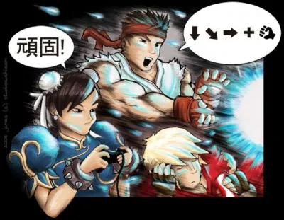 Quel est ton jour préféré pour jouer à "Street Fighter" avec un ou plusieurs amis ?