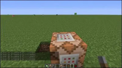 Comment se crafte un bloc de commande ?