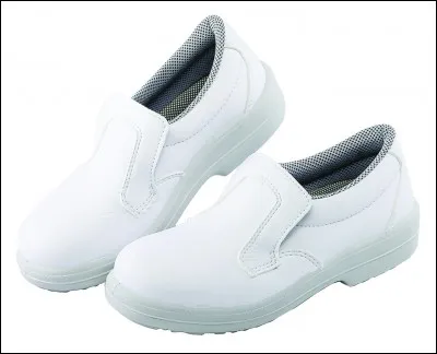 On commence. Quelle est ta marque de chaussures favorite ?