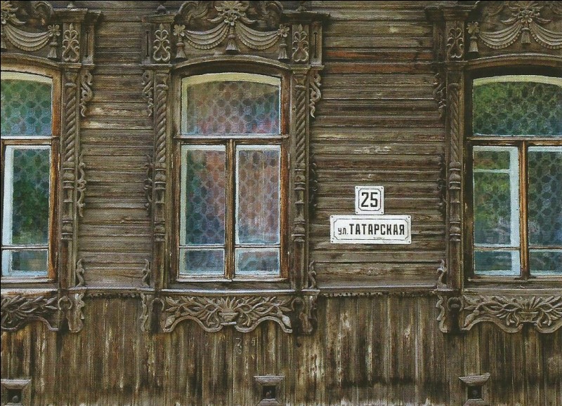 Voici une maison à Tomsk, en Russie : quel écrivain a mis cette ville dans un de ses romans ?