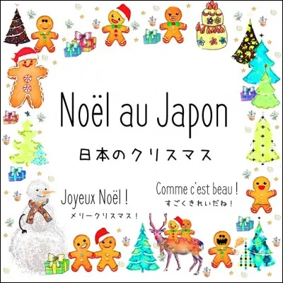 Au Japon, depuis 1974, où affluent les gens le soir du repas de Noël ?