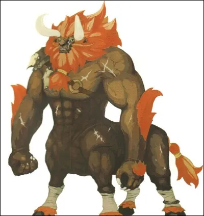 Comment s'appelle ce monstre ?