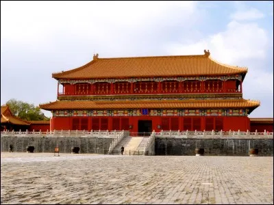 Où se trouve la Cité interdite ?