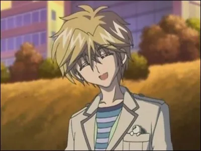 Seiji a-t-il des frères et sœurs ?