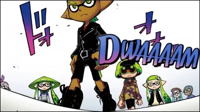 Qui est ce personnage ?