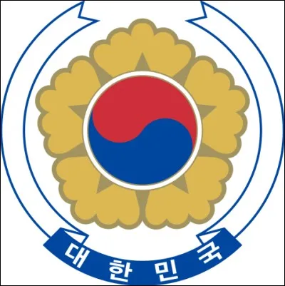 Le nom de « Corée » - pays aux origines sibériennes et non chinoises - se traduit littéralement par ... (Complétez !)