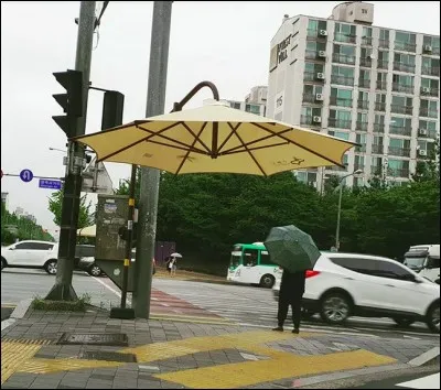 Quel est donc ce mobilier urbain insolite ?