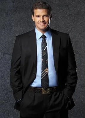 Quel est ce personnage ?