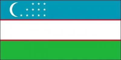 De quel pays est ce drapeau ?