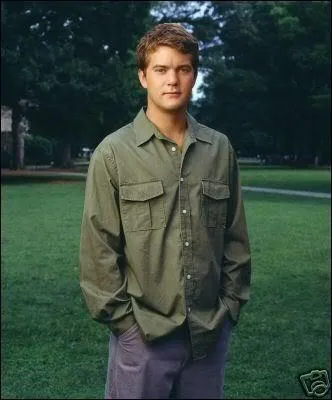 Quel est ce personnage ?