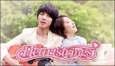 Quel est ton kdrama préféré ?