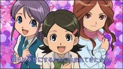 Quelle manageuse est devenue la femme de Mark Evans dans Inazuma Eleven GO ?