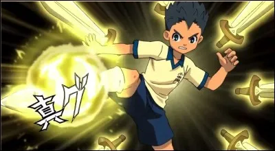 Quelle est cette technique ?