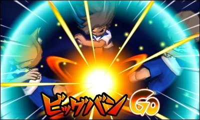 Quels joueurs utilisent cette technique dans Inazuma Eleven ?