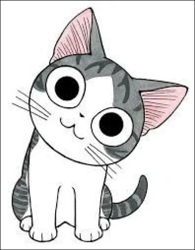 Le petit chaton trop mignon tout plein ne peut venir que de...