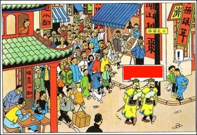 Vous avez déjà reconnu une case célèbre du « Lotus bleu ». Mais vous souvient-il de ce que disaient les Dupondt ?