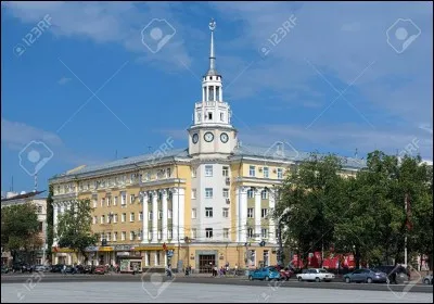 L'usine mécanique de Voronej est une usine de fabrication de moteurs et de machines lourdes de Russie.
