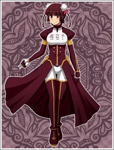 Qu'est-ce qu'est Chao Lingshen ?