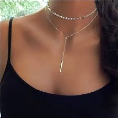 Qu'est-ce que c'est ?