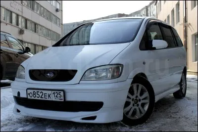 Zafira du pays du Soleil-Levant. Quel constructeur nippon l'a aussi produite ?