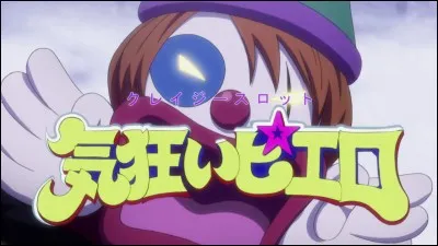 Jusqu'à combien la roulette de Kaito est-elle numérotée ?