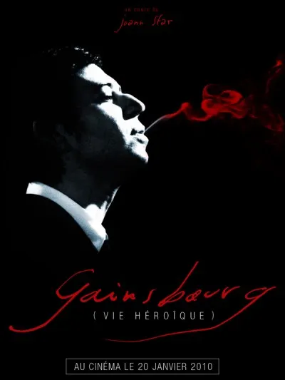 "Gainsbourg (vie héroïque ) est un film joué par Laetitia Casta.