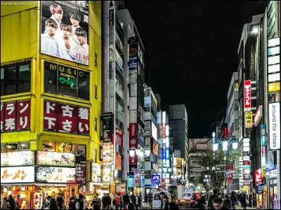 "Les Délices de Tokyo" est un film sur les Belles de trottoir des quartiers chauds de la ville...