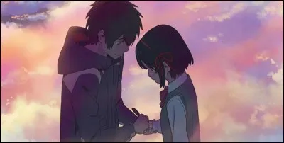 Comment dit-on le "crépuscule" en japonais ?