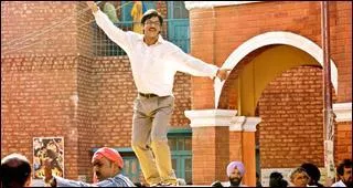 Quelle est cette chanson ?