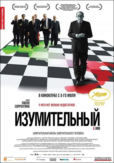 "Il divo" (Le Divin) est un film italien sorti en 2008. Dans quel genre peut-on le classer ?