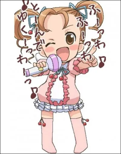 Quelle est la chanteuse préférée de Amu ?