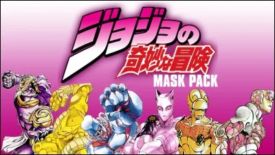 Et à partir le l'arc 4 sur ...