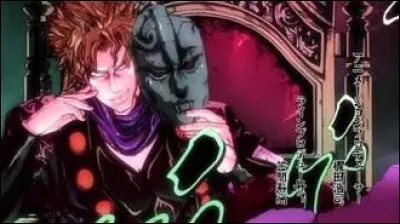 Sono chi no sadame ...