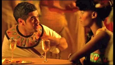 À qui appartient le phare ?