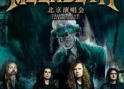 Quiz Megadeth