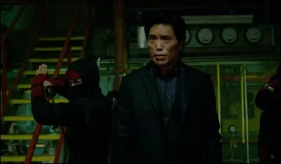 Qui est ce Japonais ?