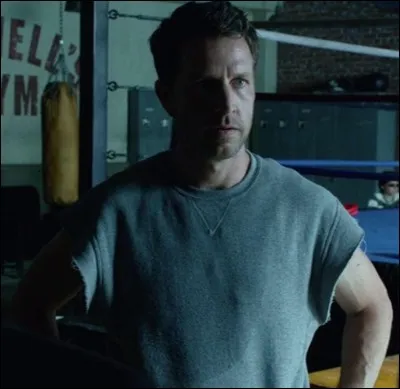 Qui est ce personnage ?