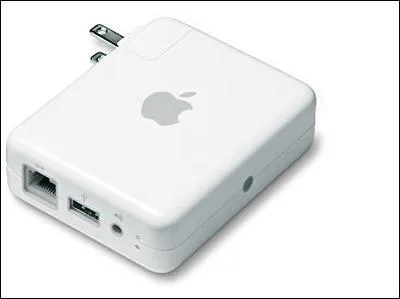 Qu'est-ce que c'est ?