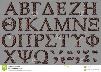 Comment appelle-t-on l'écriture où un signe = un son ?