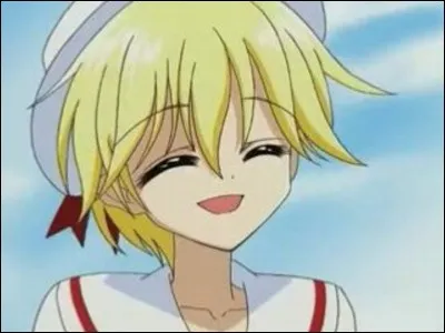 De qui Hippo est-il amoureux ?