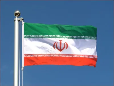 Un peu plus difficile ! Quel est ce drapeau ?