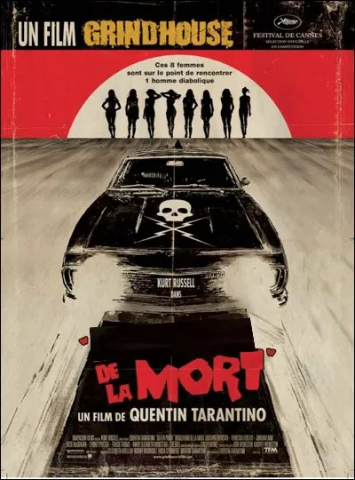 Quel est ce film de 2007 ?