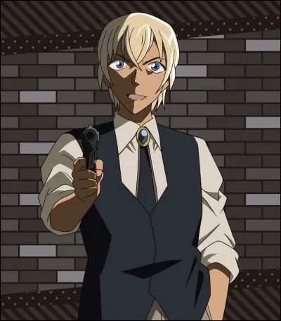 Quel est le nom de code de celui-ci ?