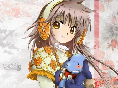 Qui est cette mignonne jeune fille ?